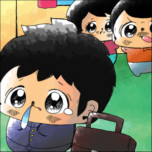 すらっぷぎたーとうっどべーすのあふりかん和え