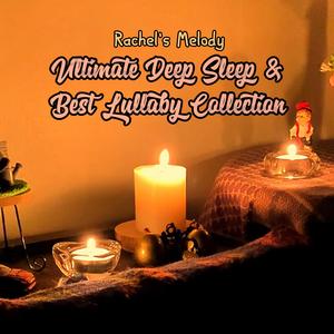 Dance of the Starry Night