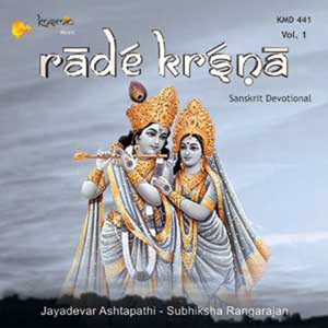 Mamiyam Chalita