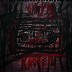 ПОТЕРЯННАЯ