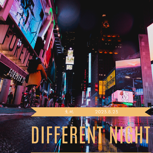 Different night(prod by Chillen)