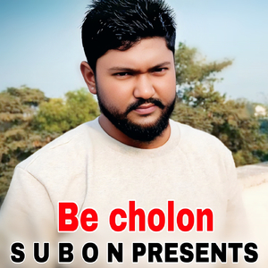 Be cholon