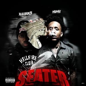 2 Seater (feat. Ncg Madmax)