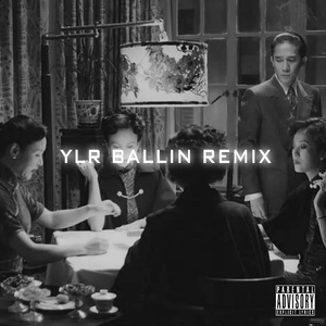 logic-Ballin（remix）（摇橹人YLR / 况且/辛迪/Ahao remix）