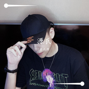 白媚生（翻自 Ice Paper/孤矢）