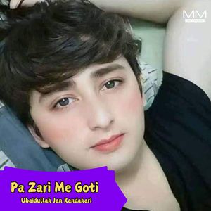Pa Zhara Zhara