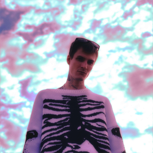 Всевышний (Rock remix)