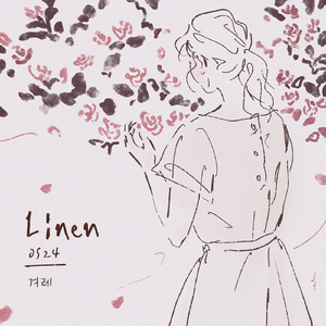 Linen (0524)