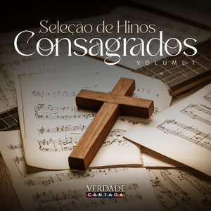 A Ti, ó Deus! (HCC008)