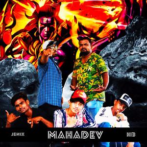 Mahadev