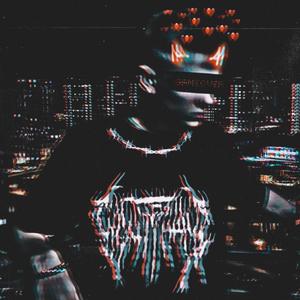 подарил (prod. by kisanebegai)