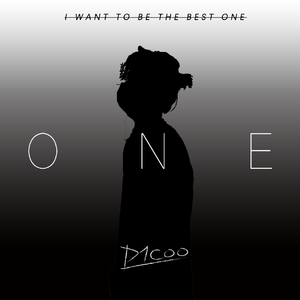 NO.1(Prod by.PUNISHME)