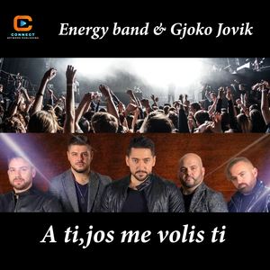 A ti, jos me volis ti (Cover)