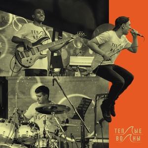 Прыгну выше