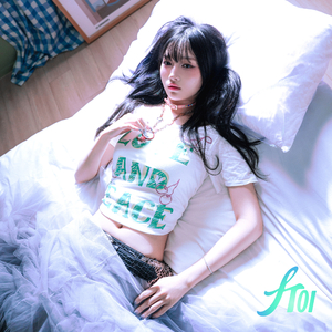 이건 아니지 이건 아니야