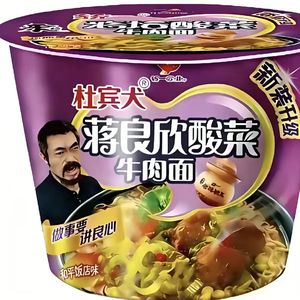 做事要讲良心(咕咕嘎嘎)