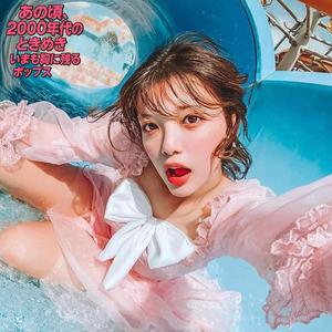 夕ごはんの魔法