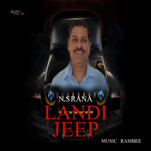 Landi Jeep