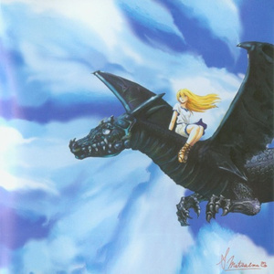 賛美歌 (アンのテーマ)