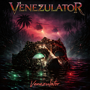 Венецулятор (Отлив)