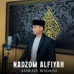 Nadzom Alfiyah