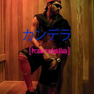 Kandella