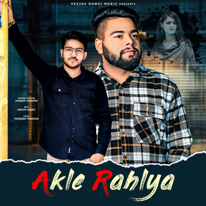 Akle Rahlya