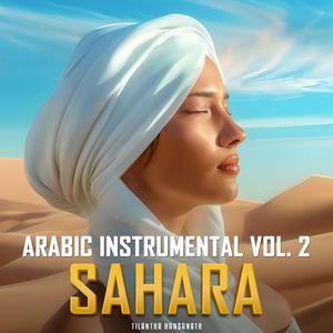 Hopeful (Arabic Instrumental Version)
