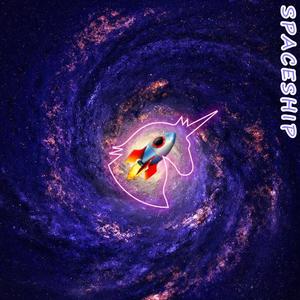 宇宙飞船（Prod.Immortal Beats）