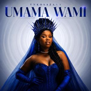 Umama Wami
