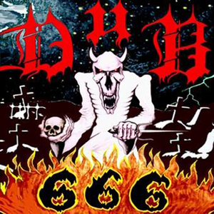 Проклятый мир