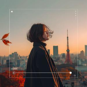 雨に濡れた交差点 (Neon Signal)