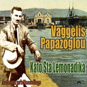 Vale Me Stin Agkalia Sou