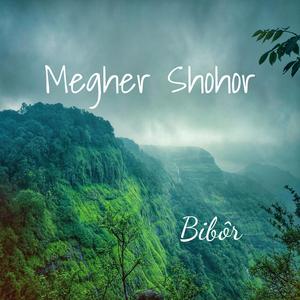Megher Shohor
