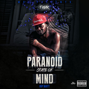 Participation (feat. Don Wan)