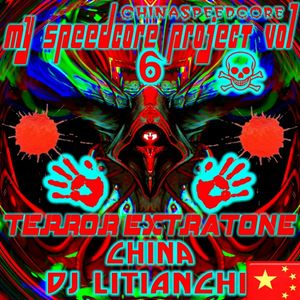 Terrorcore+Speedcore+Extratone