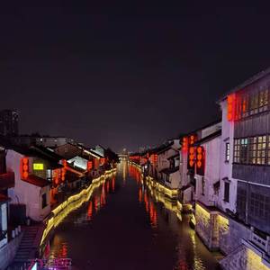 十八岁的那颗流星