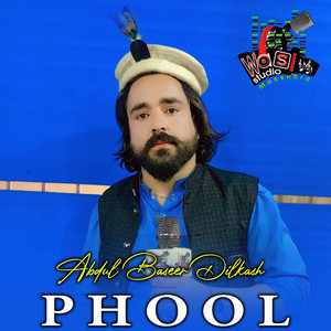 Phool
