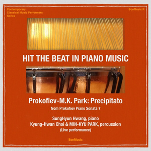 Precipitato (프로코피에프 피아노 소나타 7번 3악장, 박민규 편곡)