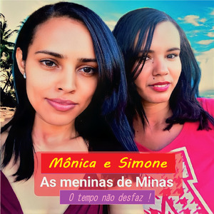 Vou Trocar a Fechadura