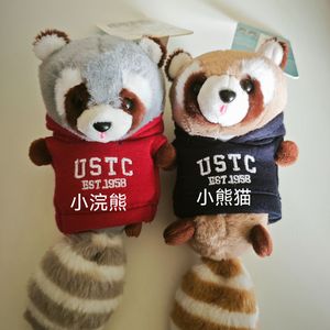 《未寄出的夏天》