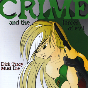 Artefacts (You'll Never See)