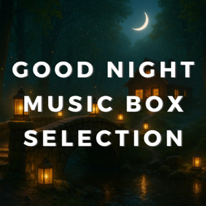 そよ風と願いの詩