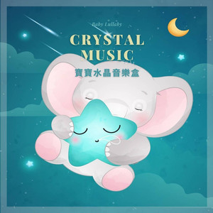 莫札特 愛情的煩惱 費加洛婚禮