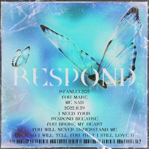 Respond（回应）