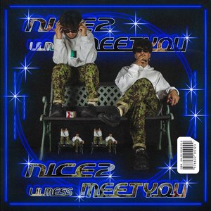 Galáctica (Instrumental Version)