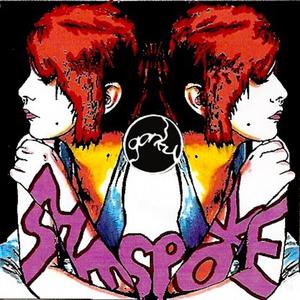 She Spoke (Original Recording)