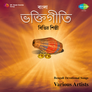 Palita Pabane Tor Sange