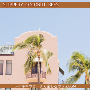 Hawaiian Fresh Fruit