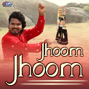 Jio Re Jalam Jaatni